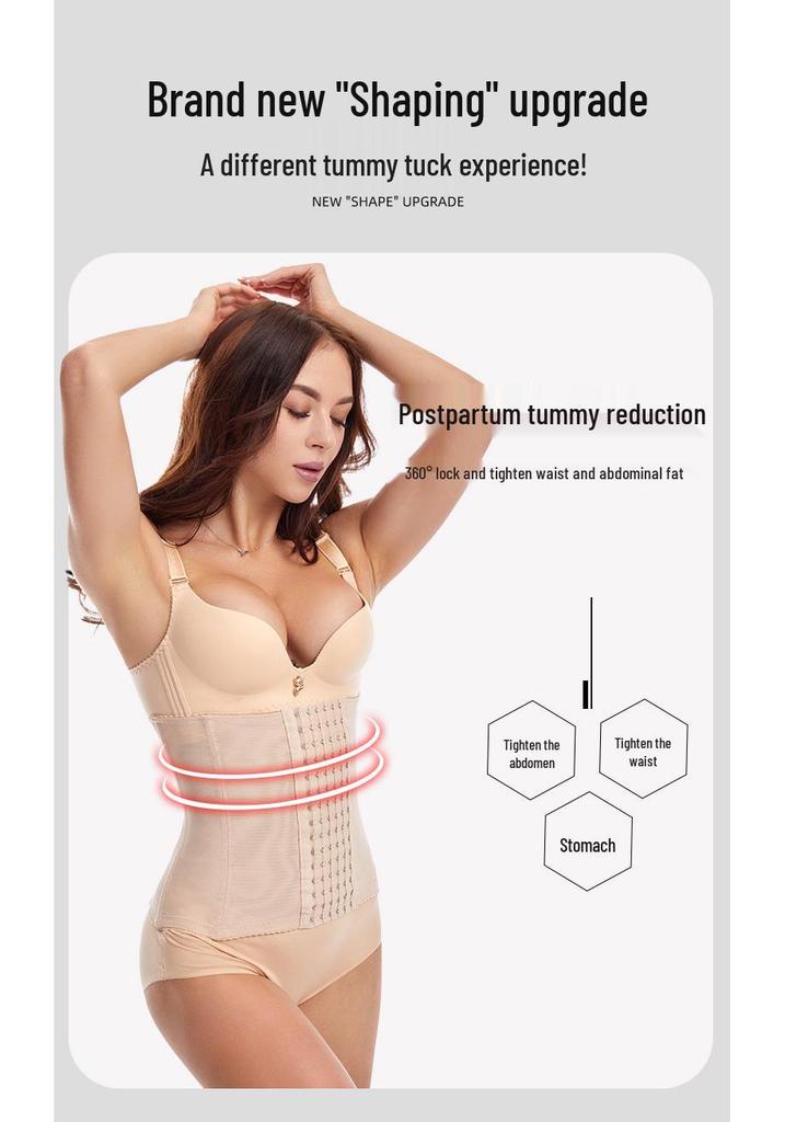 Postpartum Slimming Waist Corset: Abdominal Binder, Body Shaping Girdle with Fish Bone Buckle Support