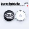 4pcs/Set 58/60/mm Car Wheel Center Hub Caps For KIA Rio Soul Seltos Forte K5 K3 Niro Sorento Stinger Sportage Cerato EV6 Ceed QE3
