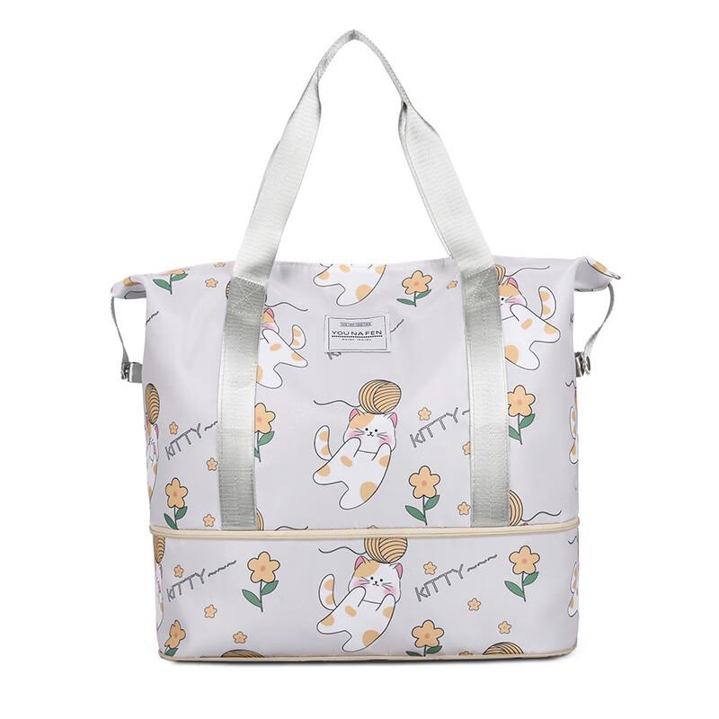 Li Shen Double Layer Expandable Travel Organizer