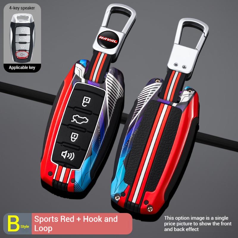 Interior Mouldings Metal Car Key Case Cover for Great Wall Haval Jolion 2022 H6 H7 H4 H9 F5 F7 F7X F7H H2S GMW Dargo Keychain Au