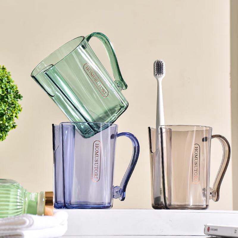 Portable Mouthwash Cup with Toothbrush Compartment