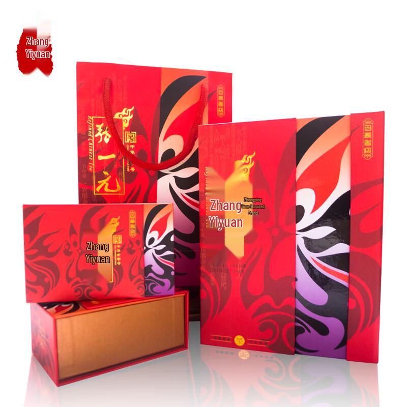 Zhang Yiyuan First Grade Jasmine Tea (Red Face Mask Gift Box)