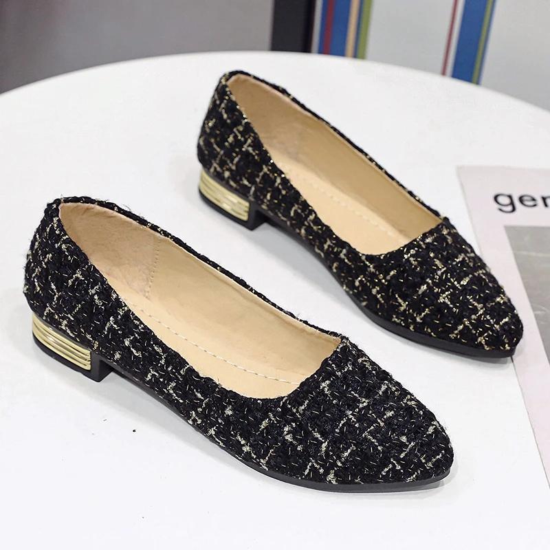 Fashion 2024 Pointed Toe Color Block Women's Single Shoes Square Toe Shallow Mouth Slip-On Fashion Versatile Spring and Autumn Casual