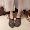 Rhinestone Mesh Bag Head Half Slippers Women's Outer Wear Summer New Fashion Versatile Lazy One Pedal Cool Slippers
