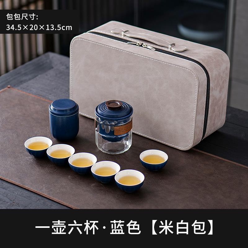 Reise-Teegeschirr aus Glas tragbares kleines Set Reise-Ein-Kännchen Vier Tassen Camping Express-Tasse tragbar Outdoor-Tee