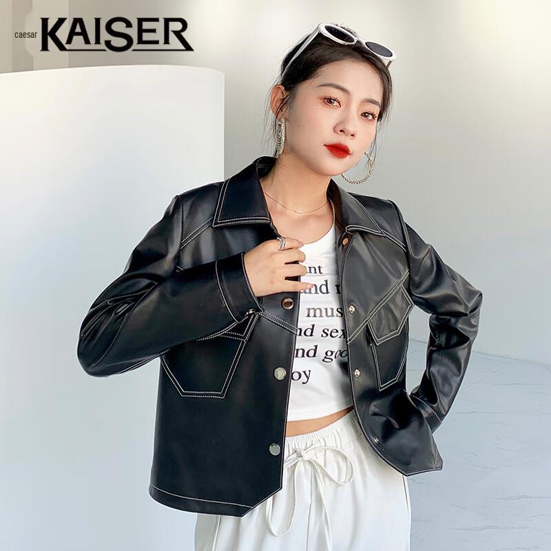 Kaiser Women's Genuine Sheepskin Leather Jacket