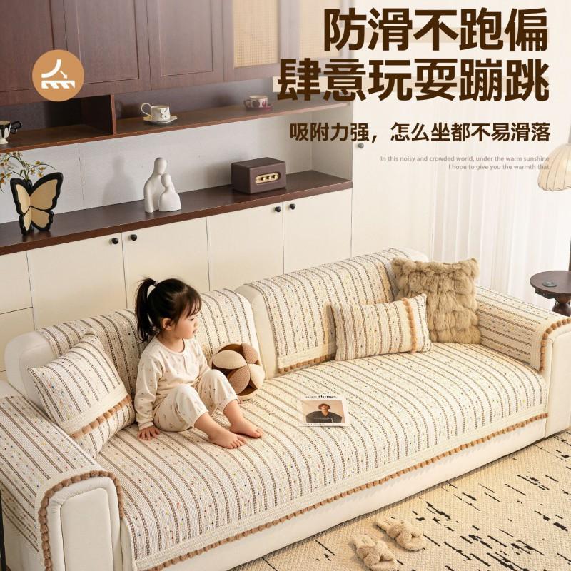 French Cream Style Lace Sofa Cover Snowflake Velvet All Season Thick Cushion 2026