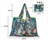 Large-Capacity Foldable Shopping Bag: Eco-Friendly Reusable Tote , Portable Handheld Storage for Grocery  Beach Daily Use