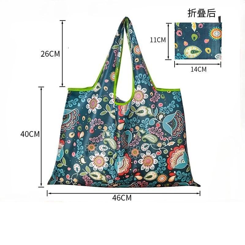 Large-Capacity Foldable Shopping Bag: Eco-Friendly Reusable Tote , Portable Handheld Storage for Grocery Beach Daily Use