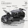 1:18 BMW X5 SUV High Simulation Diecast Metal Alloy Model Car Sound Light Pull Back Collection Kids Toy Gift Miniature Model All