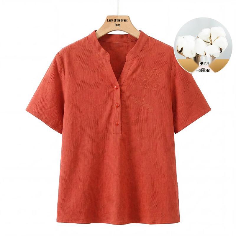 Datang Furen Women's Elegant Summer T-Shirt Blouse