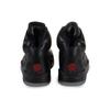 Jordan 5 Retro Premio Bin23 444844-001