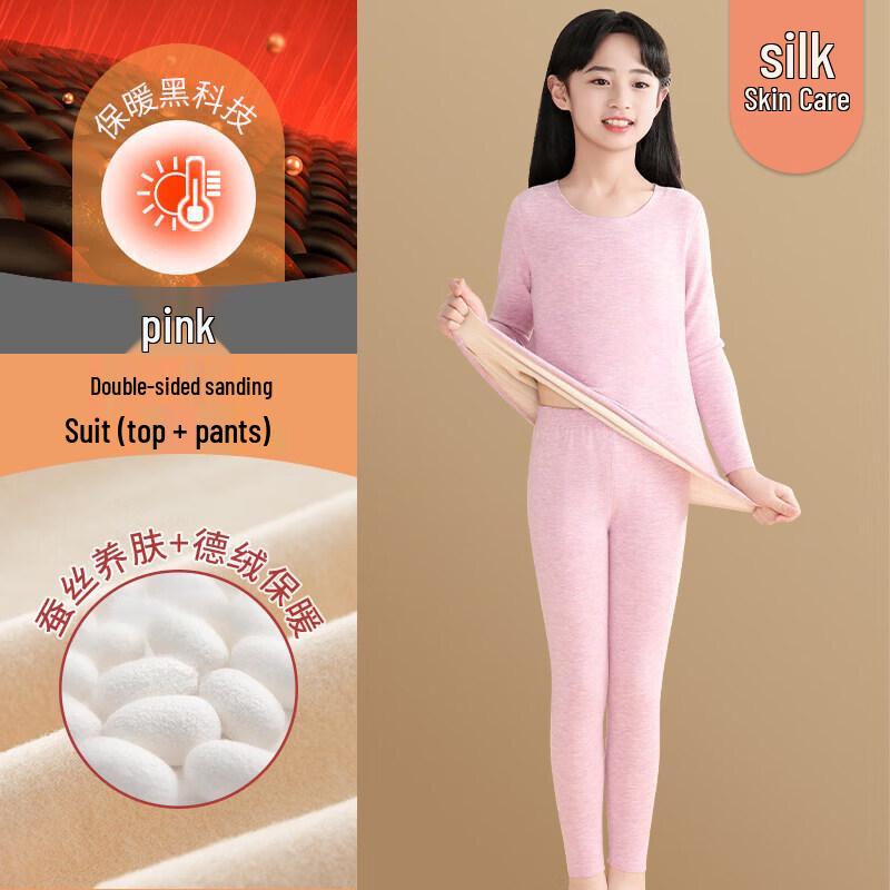 moonkids Children's Thermal Underwear Set - Fleece Lined Deron