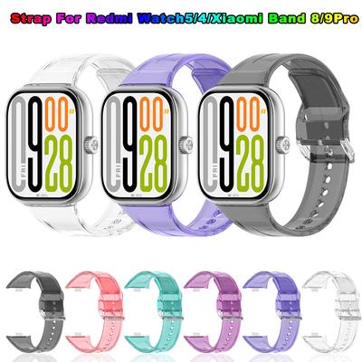 Silicone Watchband For Xiaomi Mi Band 9 Pro 8Pro Transparent Sunshine Turn Color Strap For Redmi Watch 5 4 Bracelet Wristband