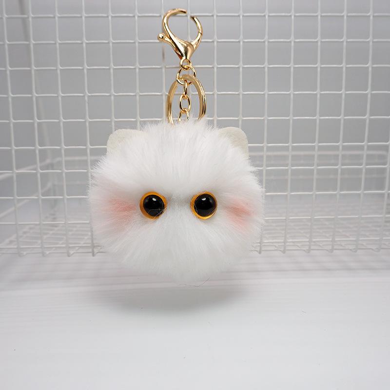 Blush Cat Cat Ball Mountain Mountain Handmade Plush Doll Keychain Pendant Girl Heart Schoolbag Pendant