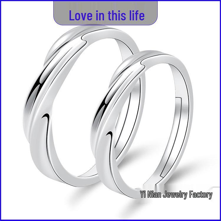 Adjustable Couple Rings: Korean Style White Gold Plated Valentine's Jewelry