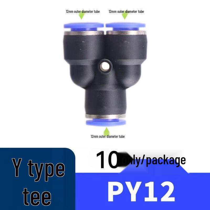 Yuangang Automotive Air Pipe Quick Connect Fittings