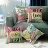 New Valentine's Day Pillow Love Cushion Home Cartoon Print Pillow Case Sofa Bedside Cushion