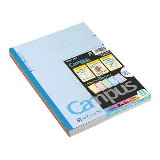 KOKUYO Campus Notebook 5-Pack 5-Color Assortment B5 B-Ruled 30 Sheets No-3CBN5