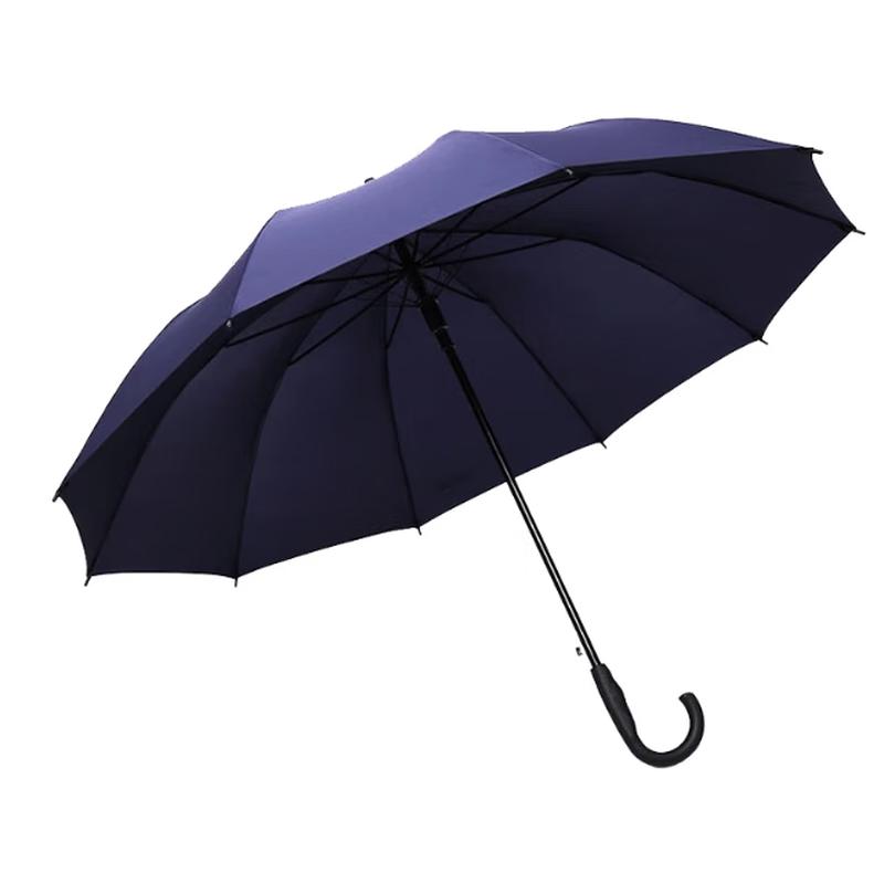 Automatic UV Protection Straight Business Umbrella