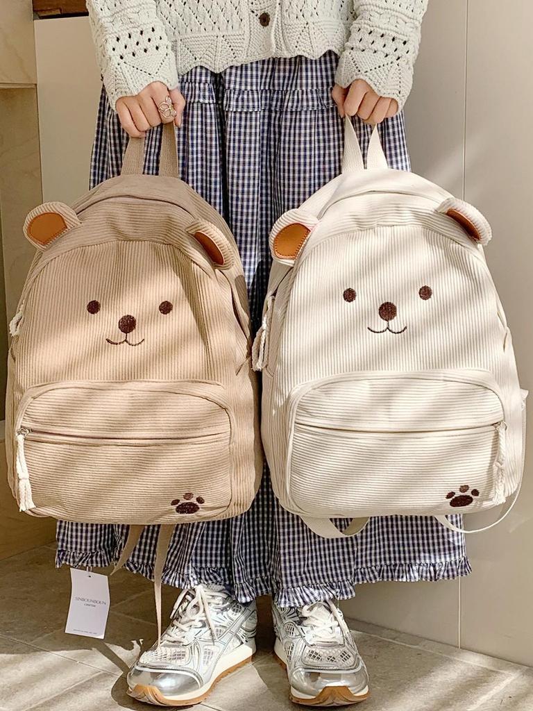 Japanischer Niedlicher Bären-Rucksack, Leicht & Geräumiger Studenten-Schulrucksack, Vielseitig für 2025, Perfekt als Geburtstagsgeschenk