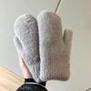 Korean Style Winter Touchscreen Knitted Gloves - Cute, Warm, Cold-Proof for Female Students & Cycling