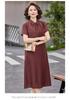 2026 Summer New Arrival: Chinese Style Plus Size Short Sleeve Dress for Middle-Aged and Elderly Women