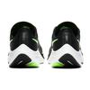 Nike Air Zoom Pegasus 37 Black Valerian Blue Ghost Green GS CJ2099-001