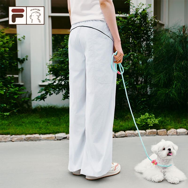 Fila FUSION Women's Woven Wide-Leg Trousers