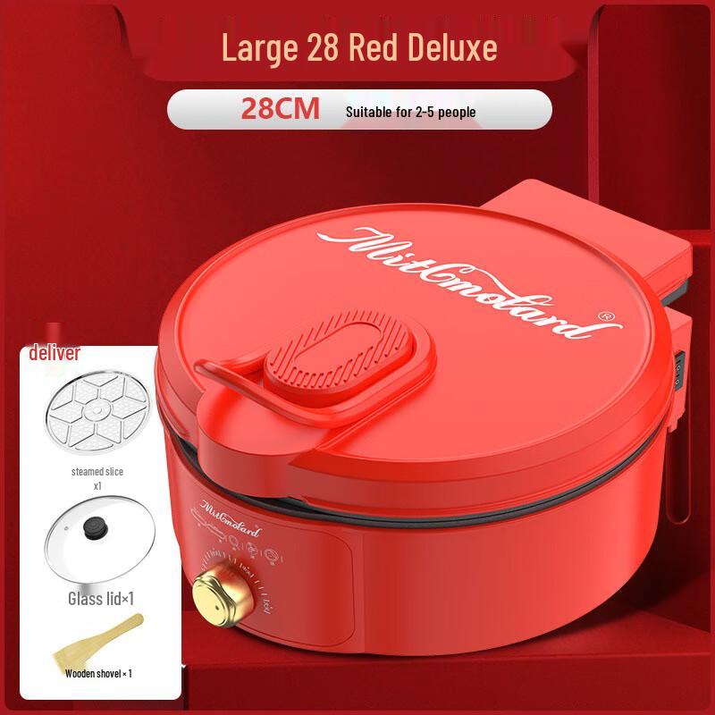 Многофункциональная двухсторонняя сковорода с антипригарным покрытием Lijia