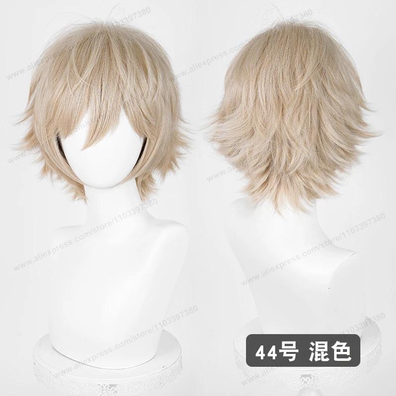 Anime Upgraded 32cm Short Flipped Ends Cosplay Wig Green Blue Purple Pink Man Women Heat Resistant Synthetic Hair