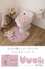 Senko Sweet Rose Papierhalter Floral Rose 60147 [SDS] Abdeckung, Rosa, Design, Stilvoll,