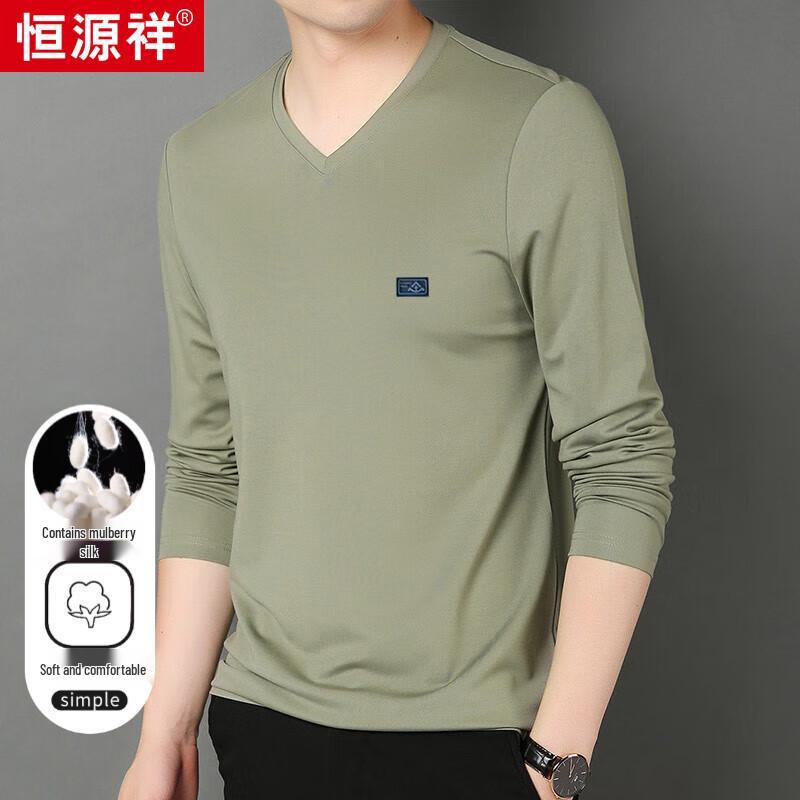 Hengyuanxiang Men's V-Neck Long Sleeve Silk Blend T-Shirt HJ152