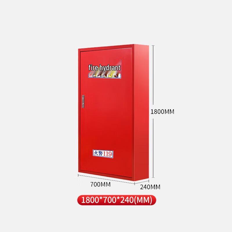 WEZHO Indoor/Outdoor Fire Hose Cabinet