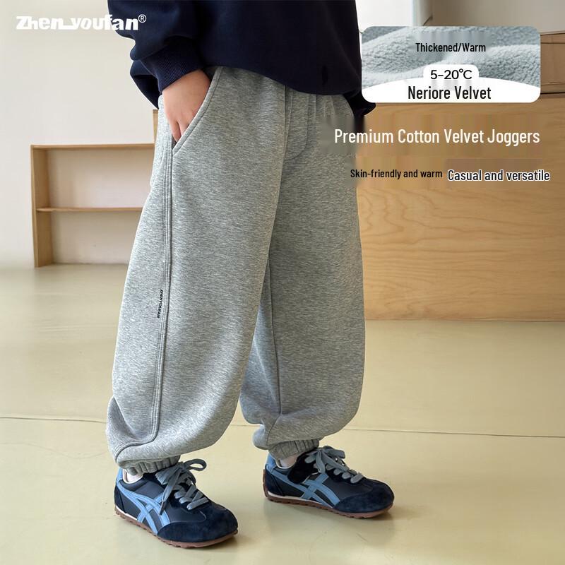 Boys  Thickened Fleece Jogger Pants 110