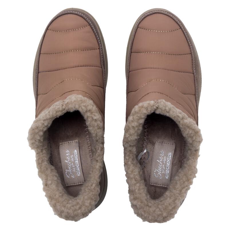 Skechers Women's Plush Warm Snow Boots