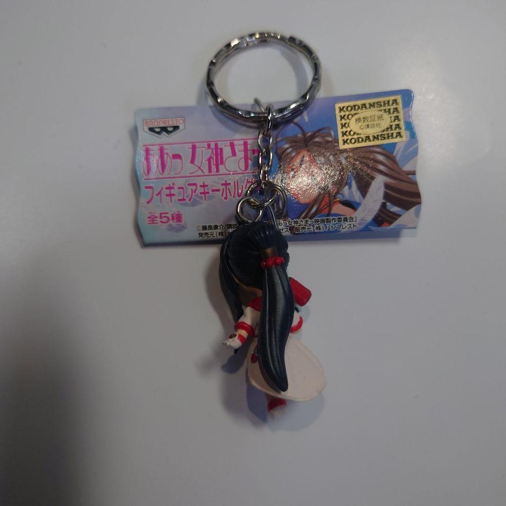 [USED] Ah! My Goddess Figure Keychains (5 types) with tags