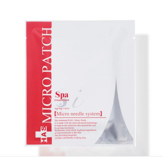 HAS i Micro Patch – Microneedle Serum Patches for Hydration & Firming | Spa Treatment by Wave Corporation – 2 Patches × 4 Sets