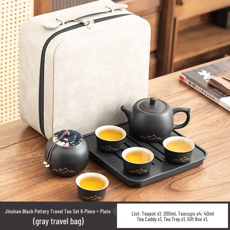 Black Pottery Kung Fu Tea Set