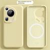 For Huawei Pura 70 Ultra Magnetic Case Precise Cutouts Liquid Silicone+PC Phone Cover