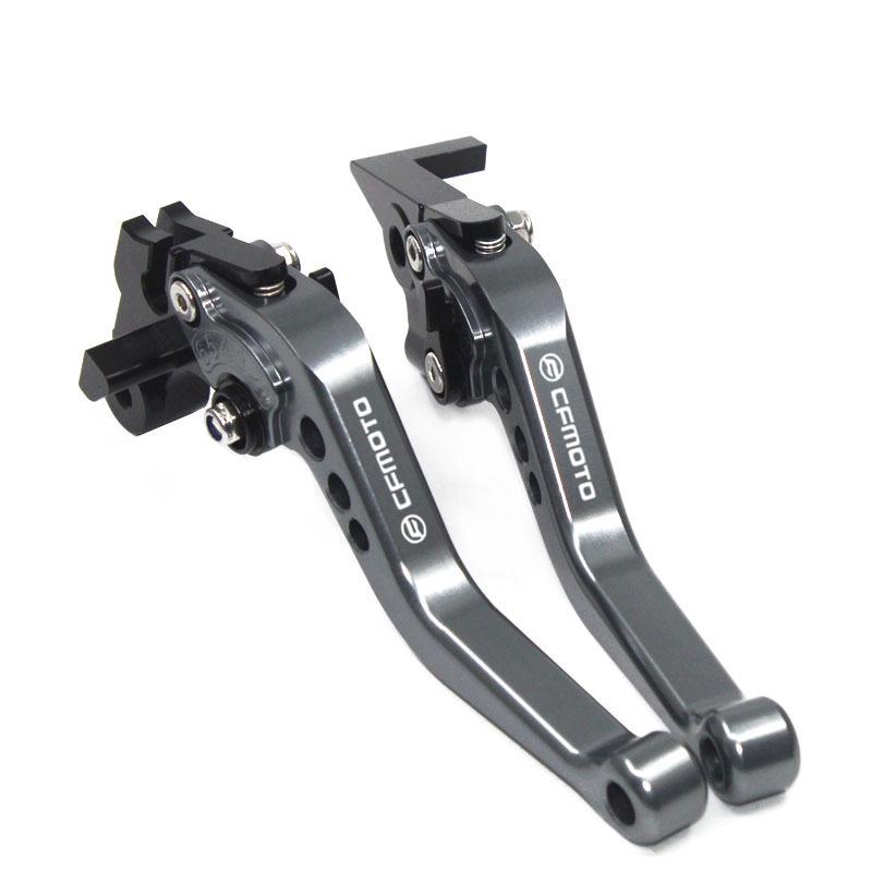 CFMOTO 250SR/300SR/450SR/800MT Short Handle Brake & Clutch Levers