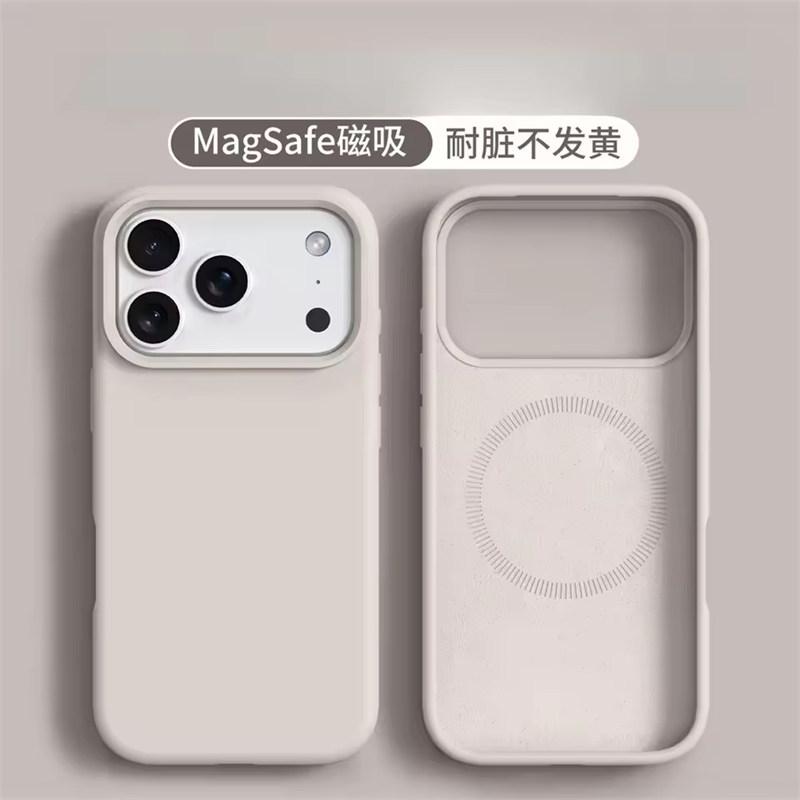 Liquid Silicone Magnetic for MagSafe Phone Case for IPhone 17 16 Pro Max 17 Ari 15 14 13 Solid Color Skin Protection Soft Back Cover