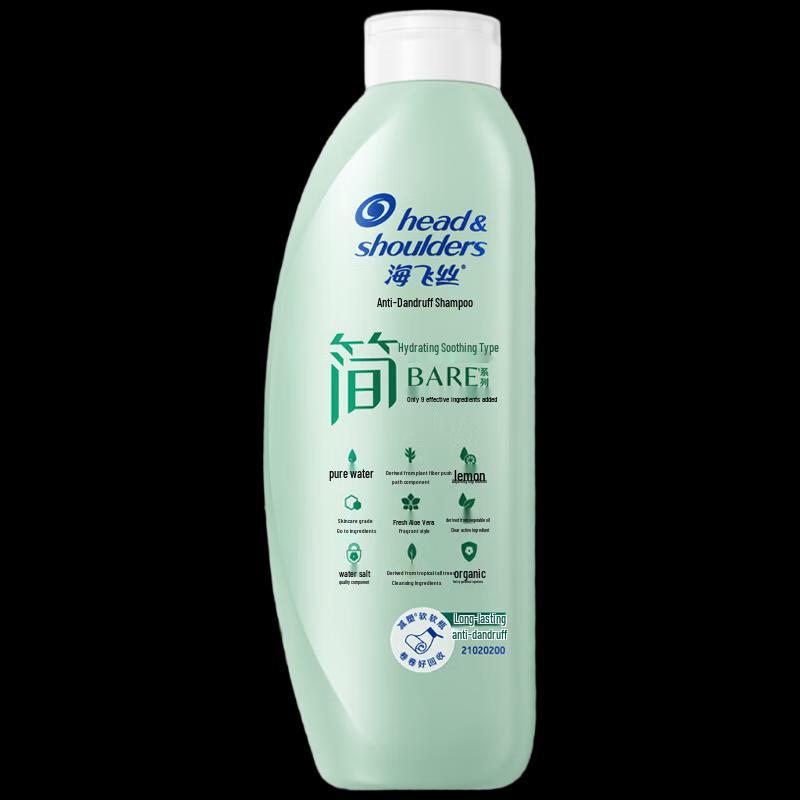 

Head & Shoulders Simple Series Anti-Dandruff Shampoo