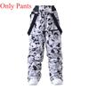 2025 New Baggy Warm Snow Pants Men Outdoor Sports Windproof Waterproof Breathable Adult Skiing Pant Loose Snowboarding Winter