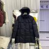 Winter Cloud Puff White Duck Down Hooded Turtle Back Down Jacket Women's Wear Medium and Long Thickened Casual Jacket Tide