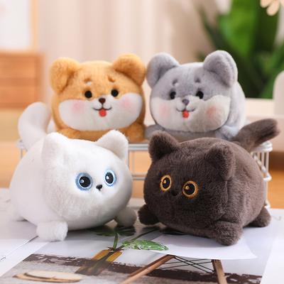 Cute Tail Wagging Kitten Doll Plush Toy Pull Line Dog Shiba Husky Doll Children's Gift