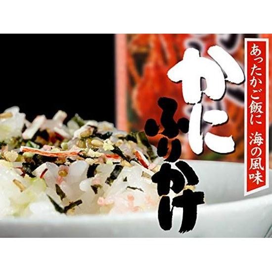 Crab Furikake 85g (Excellent Flavor) That Spreads Aroma Softly (Crab Concentrated Delicate Umami) Delicious Flavors Sesame Seaweed.