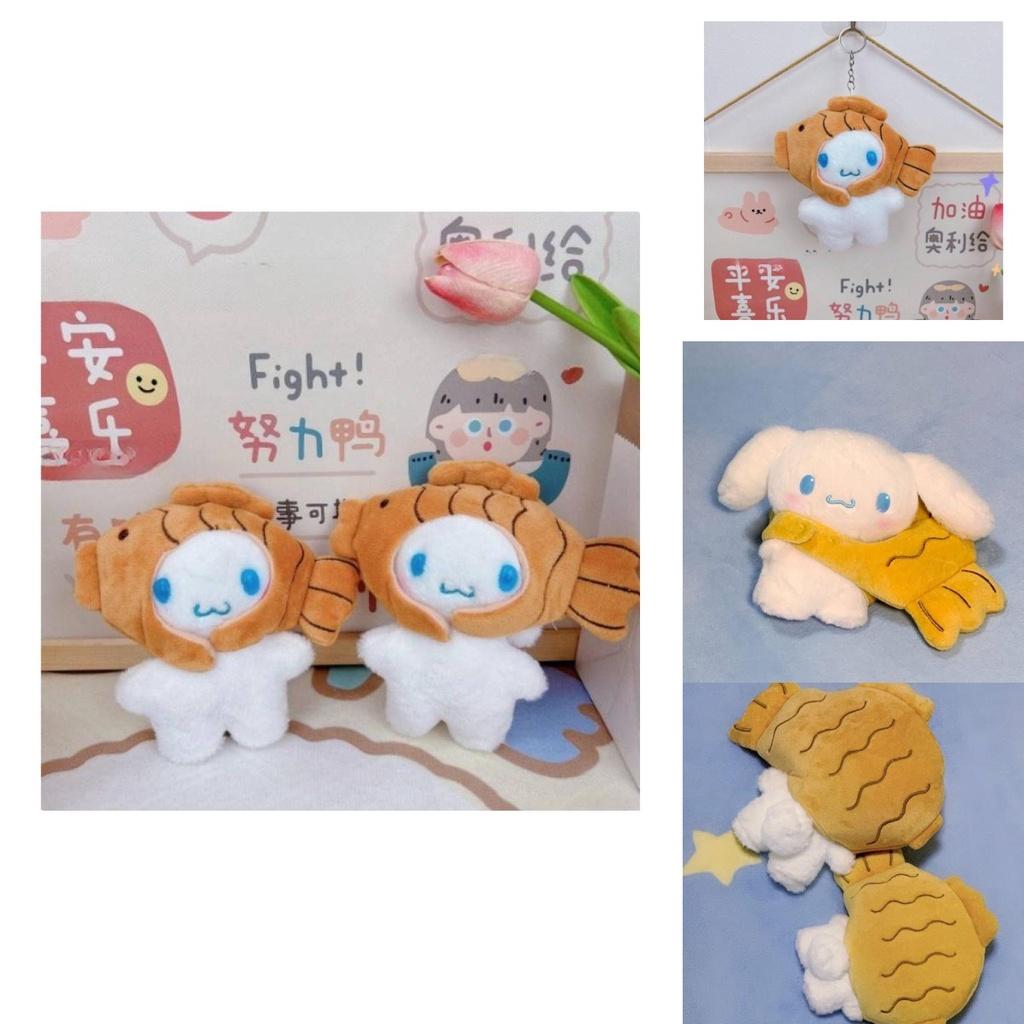 Cute Plush Keychain Bag Charm With Taiyaki Design