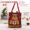 Christmas Decoration Santa Claus Snowman Deer Gift Bag Children's Gift Bag Candy Bag Christmas Tote Bag