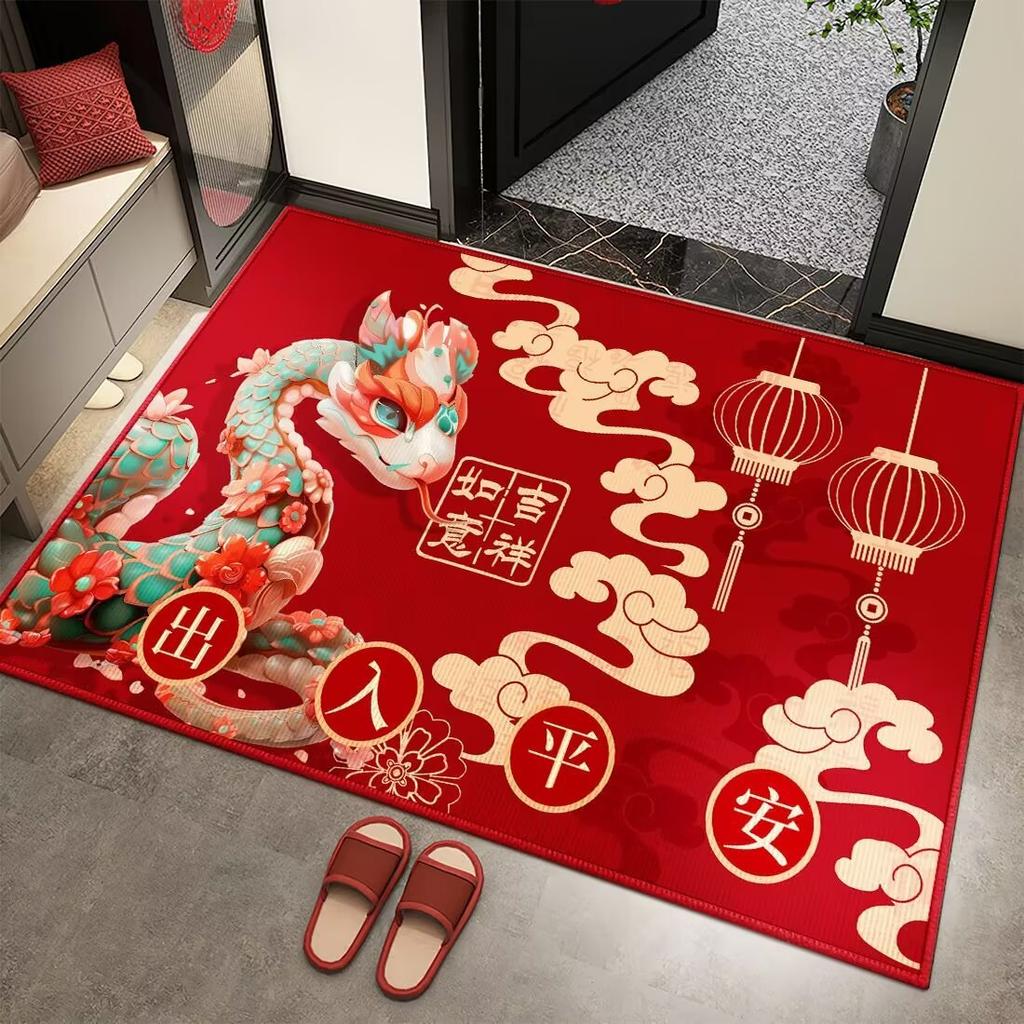 Diatom Mud Mat Snake Year Cartoon Toilet Bedroom Non-slip Foot Mat Mat Living Room Entry Bathroom Soft Foot Mat